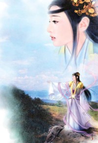 修仙有属性