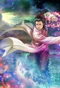 謎海尋蹤